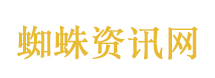 招考单位回应考生P高分误导竞争者